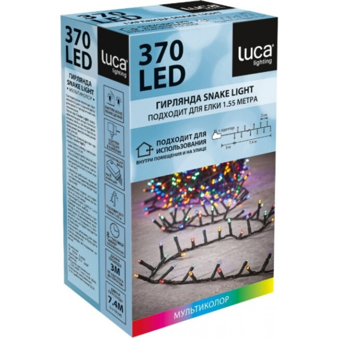 Новогодняя светодиодная гирлянда LUCA LIGHTING, ягодки, мультиколор на батарейках, 192 лампы, 1440 см 84628